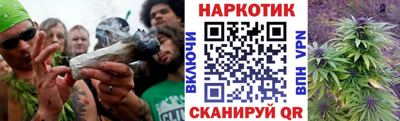 Какие есть наркотики Ядрин Галлюциногенные грибы  СК  ГАШ  Канабис 
