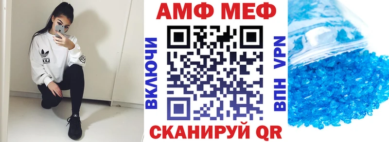 купить   Ядрин  Амфетамин 97% 