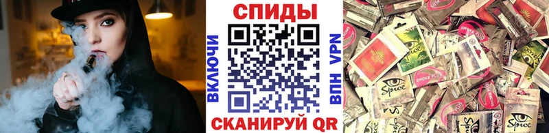 БУТИРАТ 99%  купить закладку  kraken онион  Ядрин 