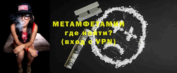 ешки Гусь-Хрустальный