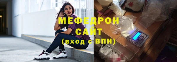 ПСИЛОЦИБИНОВЫЕ ГРИБЫ Гусев