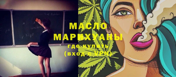 ПСИЛОЦИБИНОВЫЕ ГРИБЫ Гусев