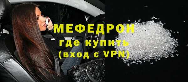 ПСИЛОЦИБИНОВЫЕ ГРИБЫ Гусев