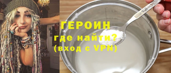 мяу мяу мука Пестово