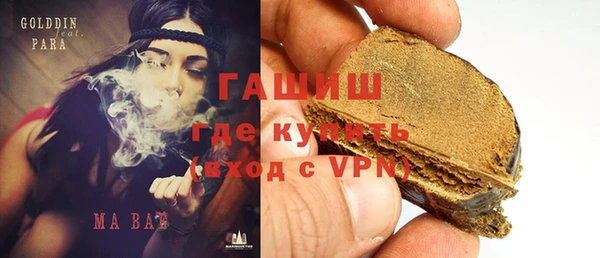 COCAINE Хадыженск