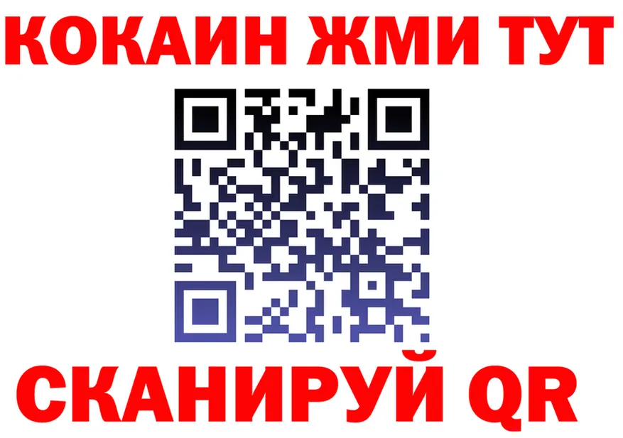 Бутират бутик маркетплейс площадка OMG Ядрин