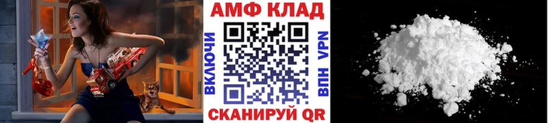 Первитин винт  где купить наркоту  Ядрин 