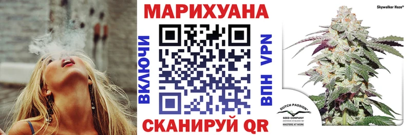 Каннабис THC 21%  Ядрин 